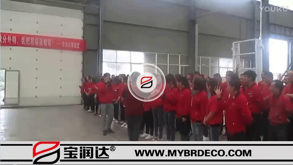 寶潤達中秋季——遙寄祝福，感恩前行