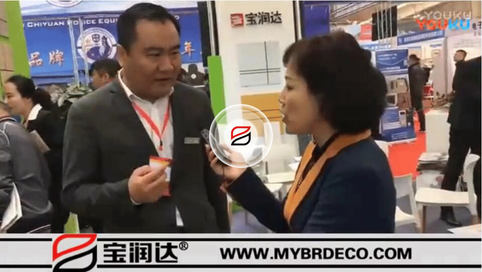 2017長春國際建材展，寶潤達企業(yè)引圍觀