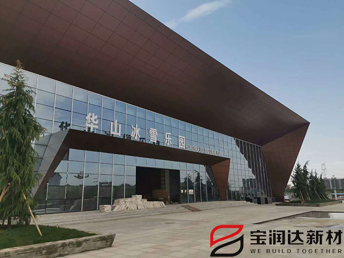 200mm聚氨酯封邊巖棉板應(yīng)用華山阿特艾斯大型室內(nèi)滑雪場項目