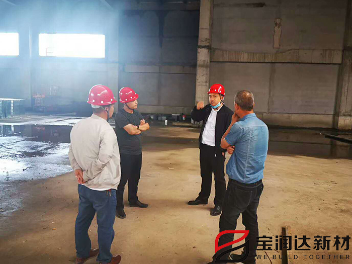 華山阿特艾斯大型室內(nèi)滑雪場項目寶潤達(dá)現(xiàn)場技術(shù)指導(dǎo)