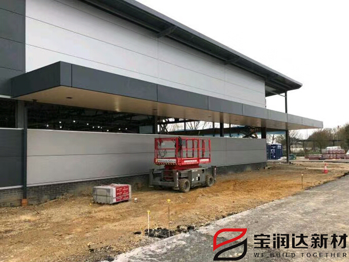 寶潤達(dá)聚氨酯巖棉墻面板毛里求斯廠房項目