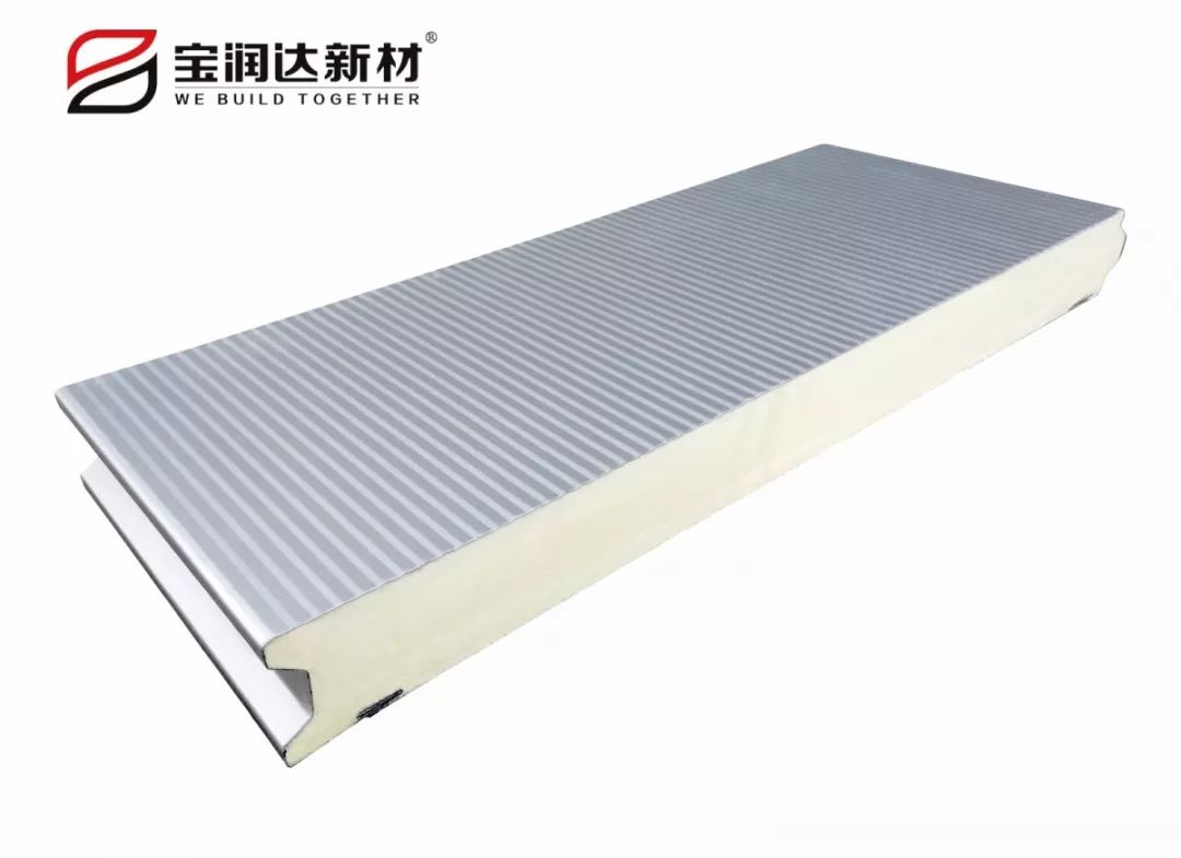 寶潤達(dá)創(chuàng)聚氨酯復(fù)合板新建材，引領(lǐng)建筑節(jié)能新時代