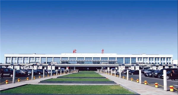 北京首都機(jī)場(chǎng)項(xiàng)目
