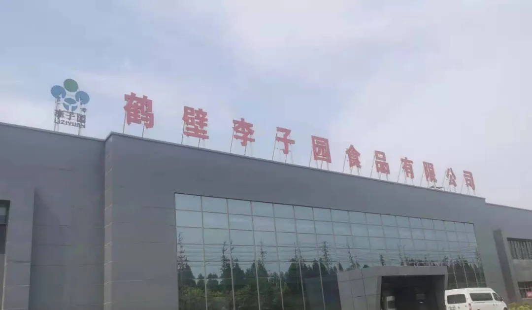 寶潤(rùn)達(dá)攜手李子園集團(tuán)，50000㎡聚氨酯封邊巖棉板項(xiàng)目圓滿(mǎn)完成